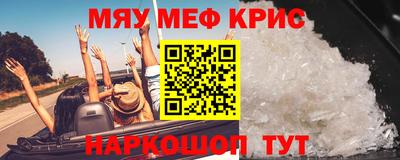 метадон Братск