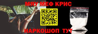 метадон Братск