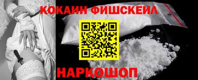 метадон Братск
