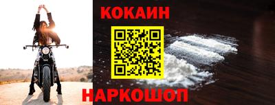 метадон Братск