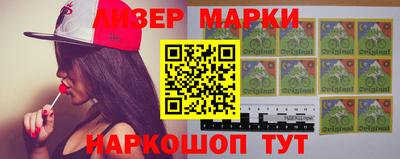 метадон Братск