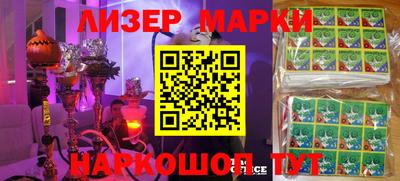 метадон Братск