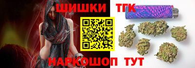 метадон Братск