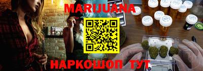 метадон Братск