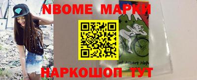метадон Братск