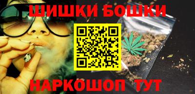прущие крисы Брянск