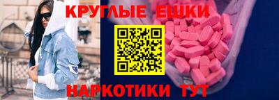метадон Братск