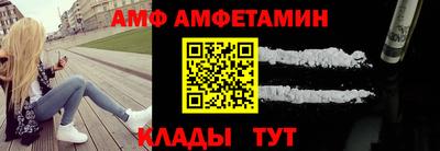 метадон Братск