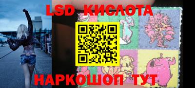 метадон Братск