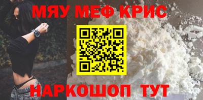 метадон Братск