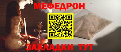 метадон Братск